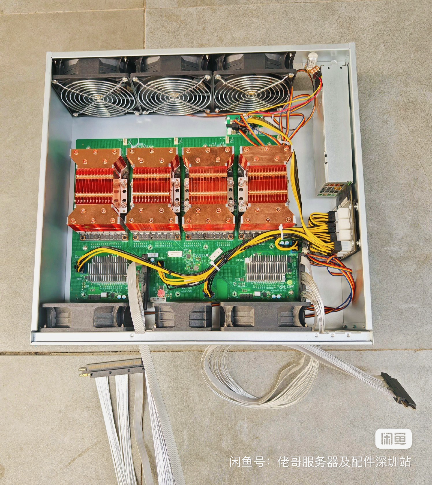 A case for the AOM-SXMV/AOM-SXM2, with fans, a psu and all the cables & other things needed to make it nice.