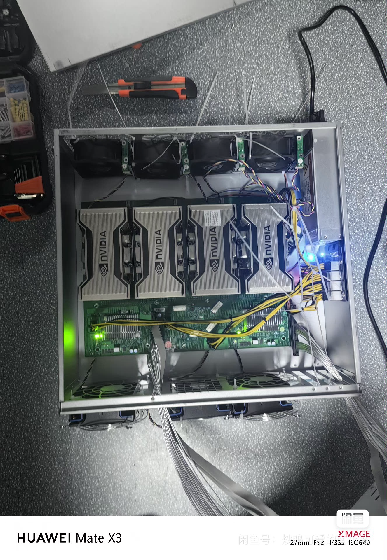 A nice 4x PG199 build on an AOM-SXMV inside the same box.